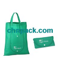 nonwoven-tote-bag10non woven bag with push studs closure (foldable)